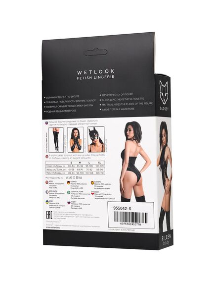 Боди Glossy Eileen из материала Wetlook, M , изображение 7