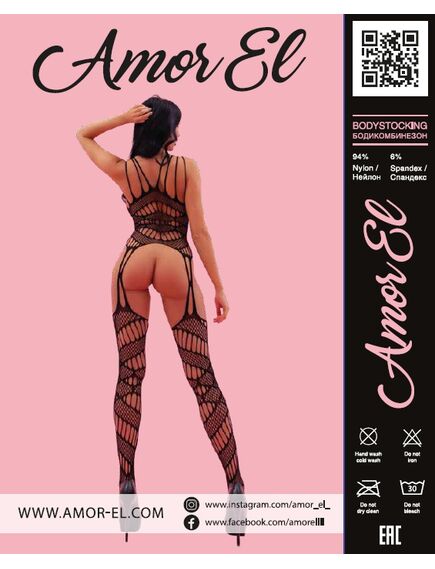 Кетсьюит (боди-комбинезон) Agata S/L , изображение 2