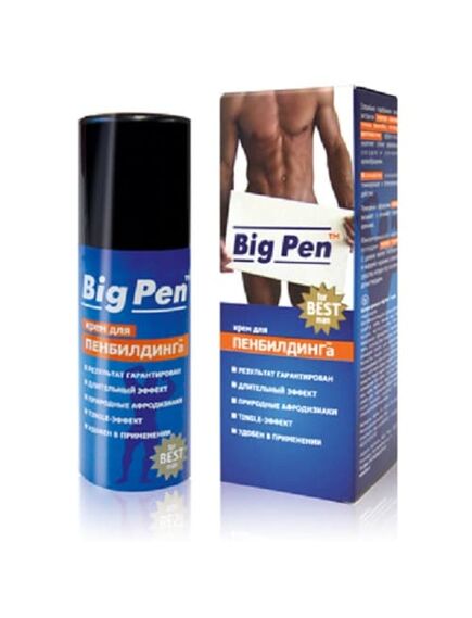 КРЕМ "BIG PEN" ДЛЯ МУЖЧИН 20 г, Выберите обьём: 20 мл 