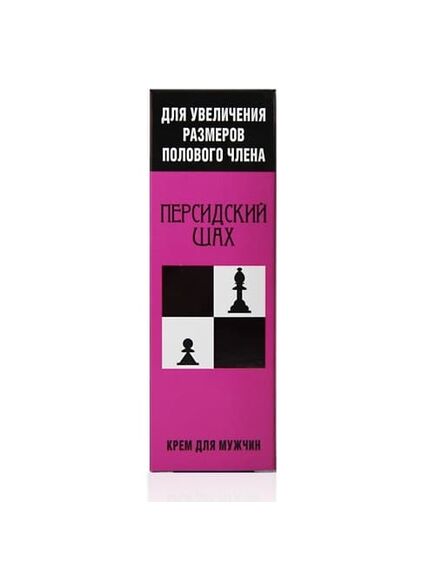 КРЕМ "ПЕРСИДСКИЙ ШАХ" для мужчин туб 50 г 