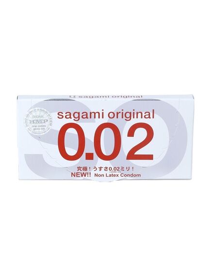 Презервативы полиуретановые Sagami 0.02, 2 шт 