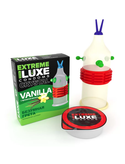 Презервативы Luxe EXTREME Безумная Грета, 1 шт 