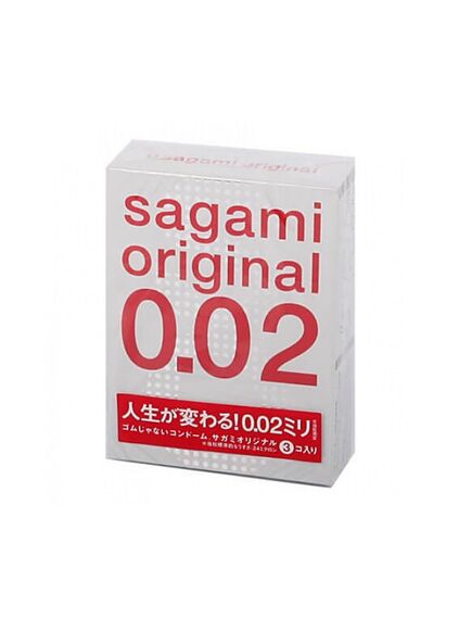 Презервативы полиуретановые Sagami 0.02, 3 шт 