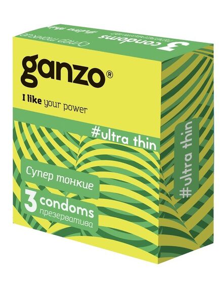 Презервативы супертонкие Ganzo Ultra Thin, 3 шт 