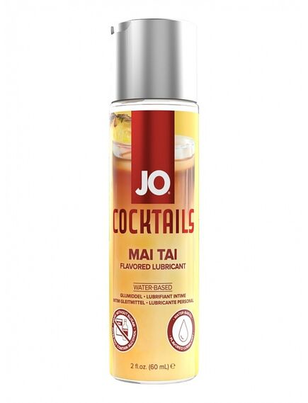 Вкусовой лубрикант JO Cocktails - MAI TAI - 60 mL, Выберите аромат: Май - Тай 