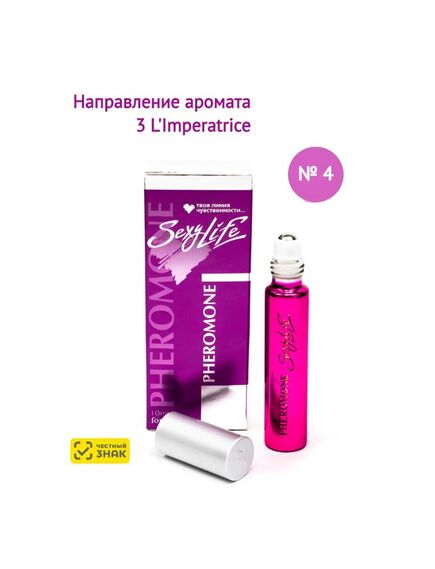 Духи масляные с феромонами Sexy Life № 04, женские - философия аромата Dolce & Gabbana 3 L'Imperatri 