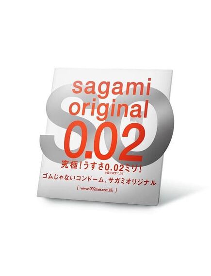 Презервативы полиуретановые Sagami 0.02, 1 шт 