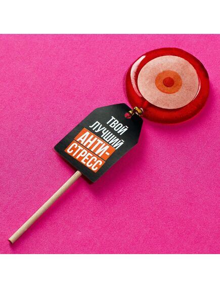 Леденец с печатью «Лучший анти-стресс», вкус: дыня, 25 г. , изображение 2