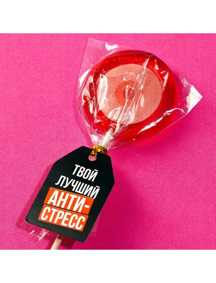Леденец с печатью «Лучший анти-стресс», вкус: дыня, 25 г. , изображение 4