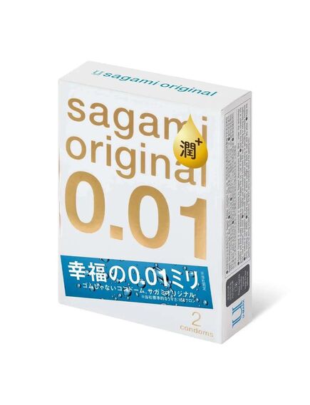 Презервативы Sagami Original 001 Extra Lub полиуретановые, с увеличенным количеством смазки 2 шт 