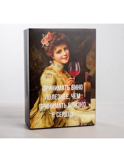 Коробка складная «Вино», 16 × 23 × 7.5 см 