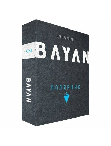 Презерватив "Bayan" с продлевающей смазкой 