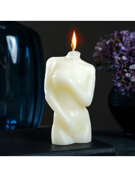 Фигурная свеча "Женское тело №2" молочная, 10см 