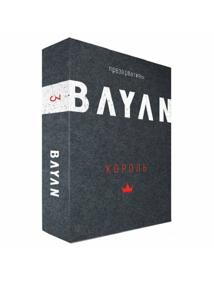Презерватив "Bayan" увеличенного размера 