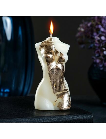 Фигурная свеча "Женское тело №1" молочная с поталью 9см 