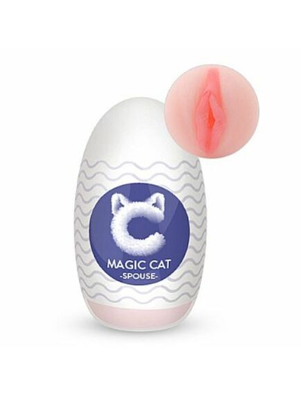 Magic cat Spouse яйцо мастурбатор Magic cat Spouse 