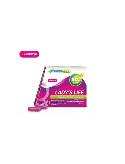 Препарат для женщин Lady`sLife 14 капсул 