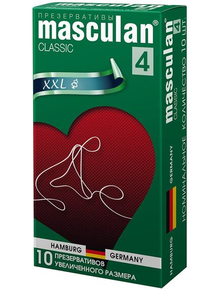 Презервативы увеличенного размера Masculan 4 Classic, 10 шт 