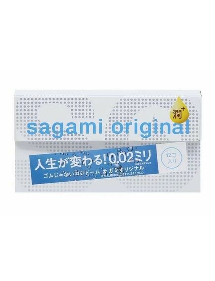 Презервативы SAGAMI Original 002 полиуретановые EXTRA LUB 12шт. 