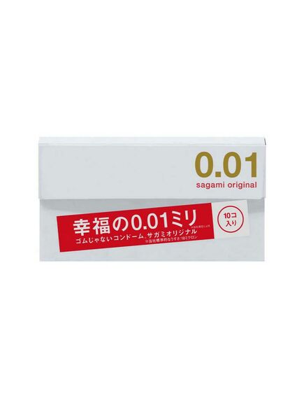 Презервативы полиуретановые Sagami 0.01, 10 шт 