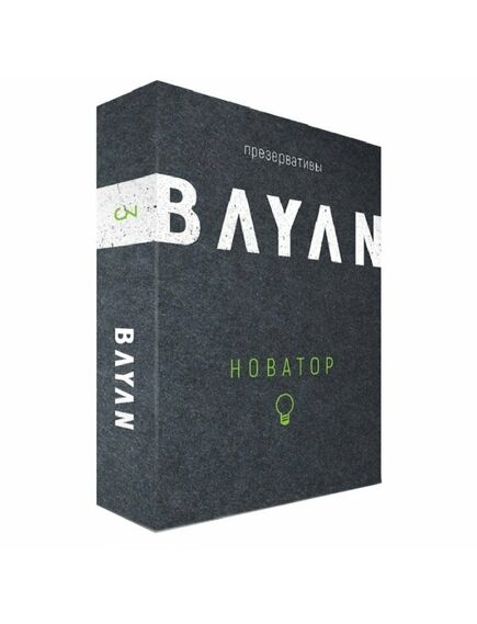 Презерватив "Bayan" с ребрами и точками 