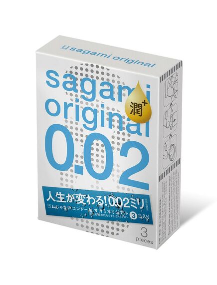 Презервативы полиуретановые Sagami 0.02 Extra Lub, 3 шт 