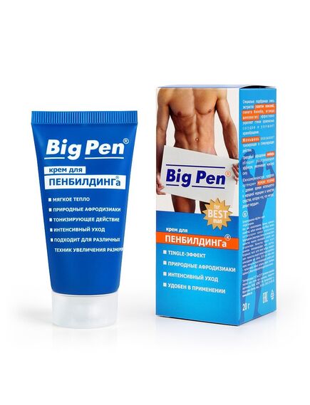 Крем BIG PEN для мужчин 25 г арт. LB-90005 