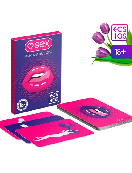 Фанты для пар «Sex», 20 карт, 18+ 