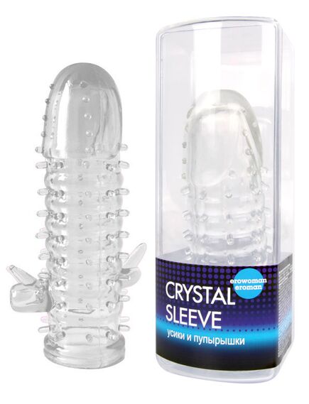 Насадка закрытая CRYSTAL SLEEVE 