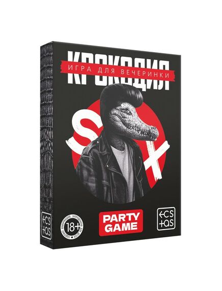 Игра для компании «Крокодил», 50 карт, 18+ 