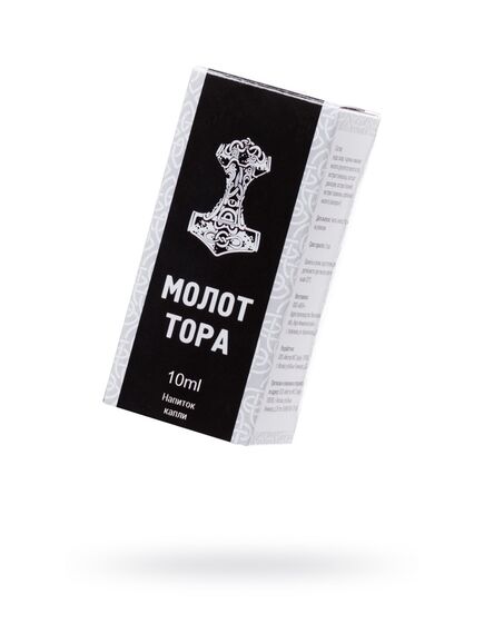 Капли для повышения потенции «Молот Тора», 10 мл 