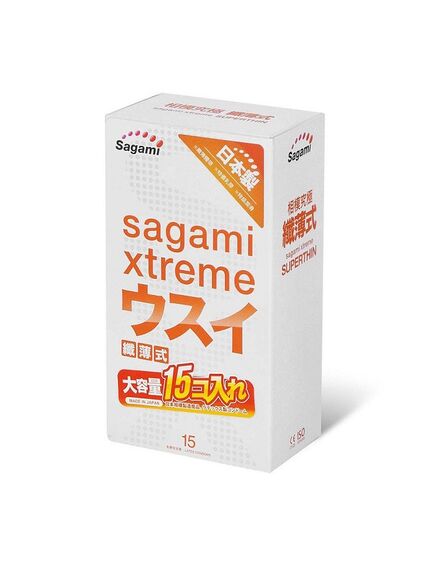 Презервативы ультратонкие Sagami Xtreme, 15 шт 