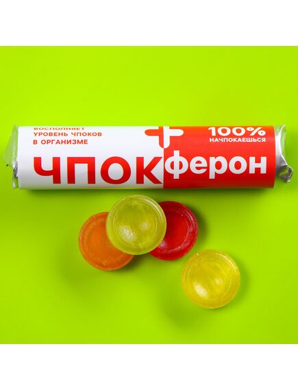 Леденцы в тубусе "Чпокферон", 32 г. 