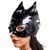 Маска "Night cat" , изображение 2