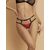 Трусики с доступом и лентами "Easy To Love", XS/S, Выберите размер : XS/S  от сексшопа Anonimshop Трусики с доступом и лентами "Easy To Love", XS/S, Выберите размер : XS/S